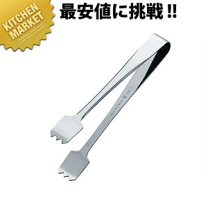 18-0XeX 򖡃gO ykmaaz 򖡃gO N~gO gO XeX O { Ɩp