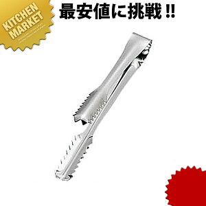 ACXgO _^ ykmaaz ACXgO gO X΂  O { Ɩp