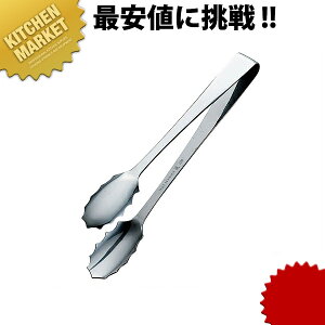 A ACXgO ykmaaz ACXgO gO X΂  O { Ɩp