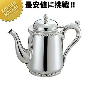 SW 18-8XeX e eB[|bg 5lp 700cc ykmssz eB[|bg }{ XeX Ɩp