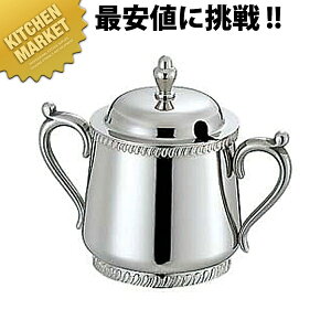 SW 18-8XeX e VK[|bg 7lp 360cc ykmaaz VK[|bg  XeX Ɩp