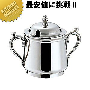 SW 18-8ステンレス B渕 シュガーポット 7人用 360cc 【kmaa】 シュガーポット 砂糖入れ ステンレス 業務用