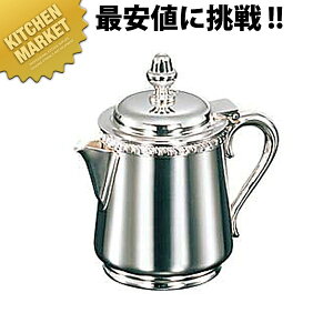 UK 18-8�X�e�����X �e�� �~���N�|�b�g 3�l�p 100cc �ykmss�z �~���N�|�b�g �~���N�s�b�`���[ �~���N�W���O �~���N�}�O �N���[�}�[ �R�[�q�[�~���N���� �X�e�����X