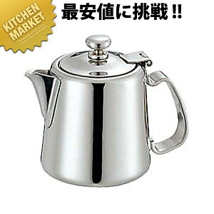 UK 18-8�X�e�����X �`�{�� �~���N�|�b�g 3�l�p 120cc �ykmss�z �~���N�|�b�g �~���N�s�b�`���[ �~���N�W���O �~���N�}�O �N���[�}�[ �R�[�q�[�~���N���� �X�e�����X