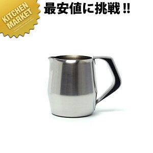 KO 18-8XeX G N[|bg 3lp 144cc ykmssz ~N|bg ~Nsb`[ ~NWO ~N}O N[}[ R[q[~N XeX