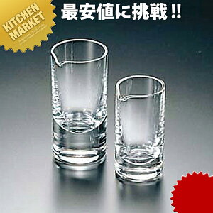 No.100 ~NXL  ykmaaz ~N|bg ~Nsb`[ ~NWO ~N}O N[}[ R[q[~N KX {