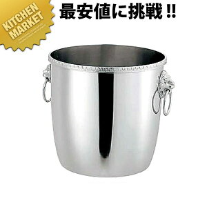 UK e VpN[[ A CItykmssz VpN[[ CN[[ XeX ze Xg  p[eB[ Ɩp o[pi {gN[[   Ot 