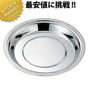 SW e VpN[[M ACXy[p ykmssz VpN[[M 󂯎M VpN[[ CN[[ XeX ze Xg  p[eB[ Ɩp o[p