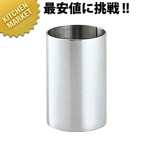 UK 18-8XeX gq ykmssz ܗk} ܂悤 c}EW [W XeX Ɩp