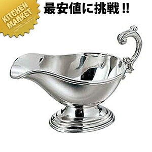 UK B \[X|bg S 18-8XeX ykmaaz J[\[X|bg J[|bg O[r[|bg XeX Ɩp