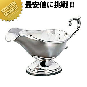カレー 食器 ステンレス 食器 カトラリーの人気商品 通販 価格比較 価格 Com カレー 食器 ステンレス 食器 カトラリーの人気商品 通販 価格比較 価格 Com