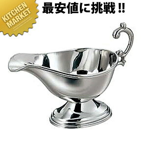 SW 18-8XeX B \[X|bg  ykmaaz J[\[X|bg J[|bg O[r[|bg XeX Ɩp