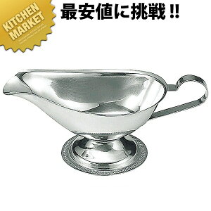 18-8XeX AJ\[X|bg 280cc ykmaaz J[\[X|bg J[|bg O[r[|bg XeX Ɩp