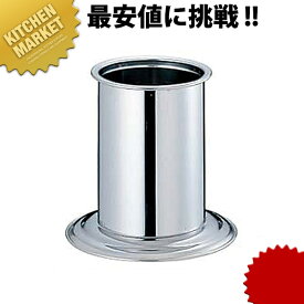 楽天市場 箸立 ステンレスの通販