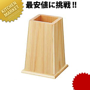 Ђ̂  ykmaaz   ͂ ؐ Ђ̂ Ɩp