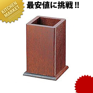 ؐ p^ ykmaaz   ͂ ؐ Ɩp