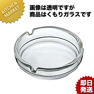 No.110 DM FXL tXgH KX ykmaaz DM ƖpDM KXDM ƖpKXDM Ɩp