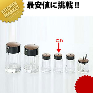 69ؖ [W ykmaaz ܗk} ܂悤 c}EW [W Ɩp