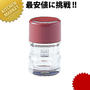 m[u k} uE ykmaaz ܗk} ܂悤 c}EW [W Ɩp