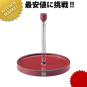 m[u ]JX^[ uE ykmssz g[  JX^[g[ JX^[Zbg Ɩp