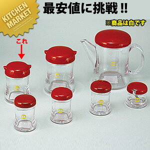 BEBV[Y  B-5401 zCg ykmaaz 傤 傤䍷 ݖ ݖ  Ɩp
