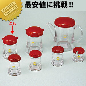 BEBV[Y  B-5401 bh ykmaaz 傤 傤䍷 ݖ ݖ  Ɩp