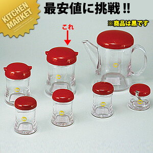 BEBV[Y \[X B-5402 ubN ykmaaz \[X \[X  Ɩp