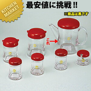 BEBV[Y \[X ij B-5413 ubN ykmssz \[X \[X  Ɩp