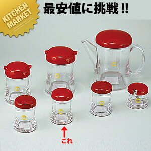 BEBV[Y RV[ B-5404 bh ykmssz Ӟ 傤 RVE   Ɩp