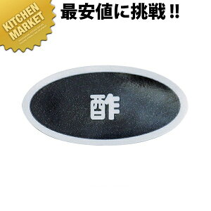 AN\[XEFAV[Y ʃV[i1V[g10j | ykmaaz x V[ | Ɩp