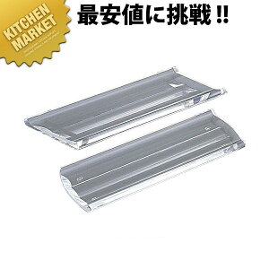 BK ڂ R HF-236 ykmaaz ڂ ڂg[ ڂgC ڂ ڂu AN Ɩp