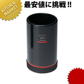 レッツ調味料入シリーズ テーブルスタンド （大） K-186 【kmaas】 箸立 はし立て プラスチック 業務用