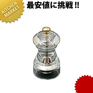 IKEDA AN~ yp[~ PMA-90 ykmssz PL ybp[~ yp[~ ӞЂ Ӟ҂ RVE RV[ Ɩp