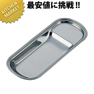 SW 18-8XeX T[o[Xg B ykmaaz gOX^h gOXg T[o[Xg XeX O { Ɩp