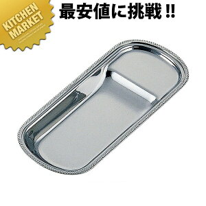 SW 18-8XeX T[o[Xg e ykmaaz gOX^h gOXg T[o[Xg XeX O { Ɩp