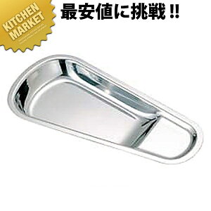 SW 18-8XeX T[rXgOXg  ykmaaz gOX^h gOXg T[o[Xg XeX O { Ɩp