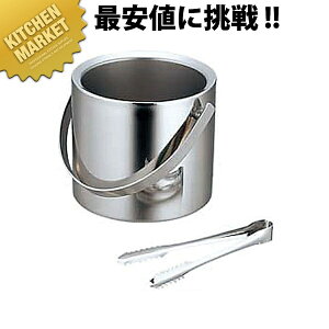 X[A[ 18-8XeX dACXy[ igOtj ykmssz ACXy[ XeX X gOt { Ɩp