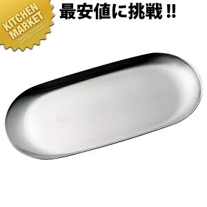 t ~g[ykmaaz LbVg[ LbVgC XeX  Vv RCg[ ނKg[ vpi Ɩp