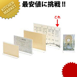 Vr j[X^h [n R-9] ykmaaz j[X^h Ɩpj[X^h j[ubNX^h j[ Ɩpj[ Ɩp