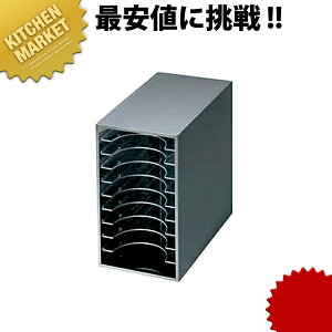 10iz_[P[X HC-2 [] Ɩp ykmssz