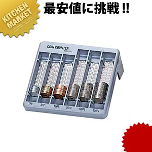 RCJE^[ ZT-10301 [zCg]ykmssz RCJE^[ K vpi Ɩp