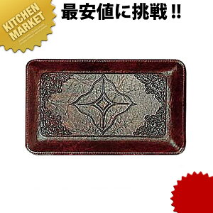 Vr LbVgC T-1 [] ykmaazLbVg[ LbVgC U[^b` U[  RCg[ ނKg[ vpi Ɩp