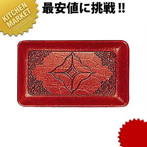 Vr LbVgC T-1 [] ykmaazLbVg[ LbVgC U[^b` U[  RCg[ ނKg[ vpi Ɩp