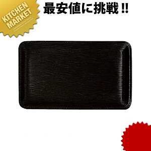 Vr LbVgC MS-205 [] ykmaazLbVg[ LbVgC U[^b` U[  RCg[ ނKg[ vpi Ɩp