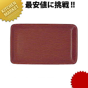 Vr LbVgC MS-205 [] ykmsszLbVg[ LbVgC U[^b` U[  RCg[ ނKg[ vpi Ɩp