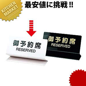 Vr \ OSL-2iЖʁj [OSL-2W] ykmssz TCv[g \ȃv[g Ɩp