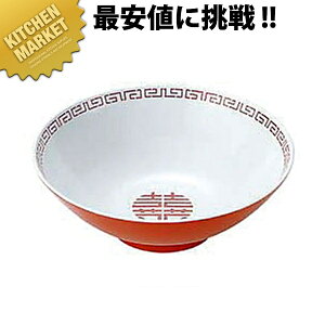  ؘiی`j͗l [CA-11] ykmaaz ~H Hp H ct ۈ牀 wZ p ؐH Ɩp~H ƖpvX`bNH Ȃ y y