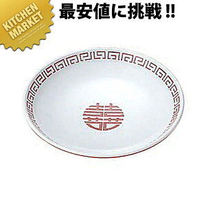  ؎M ͗l [CA-42] ykmssz ~H Hp H ct ۈ牀 wZ p ؐH Ɩp~H ƖpvX`bNH Ȃ y y