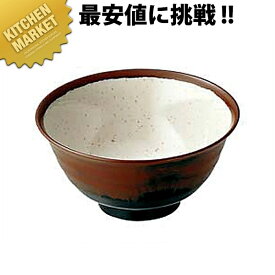 長次郎窯 羽反り丼（小） 白 AN59W 【kmss】 メラミン食器 施設 給食用 食堂 介護用 養護 メラミン 食器 和食器 業務用メラミン食器 業務用 プラスチック食器