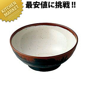 Yq Θij  AN70W ykmaaz ~H Hp H ct ۈ牀 wZ p aH Ɩp~H ƖpvX`bNH Ȃ y y